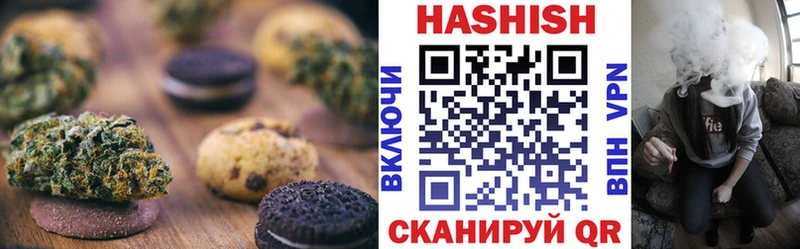 Cannafood марихуана сколько стоит Петропавловск-Камчатский