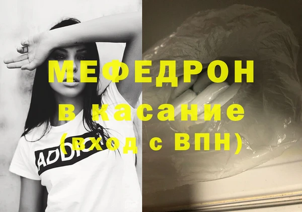 кокаин колумбия Анжеро-Судженск