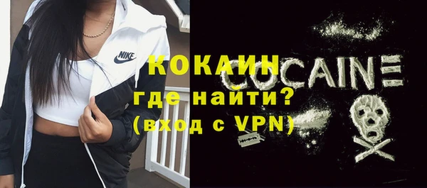 амфетамин Нея