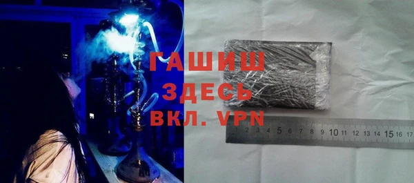 спиды Наволоки