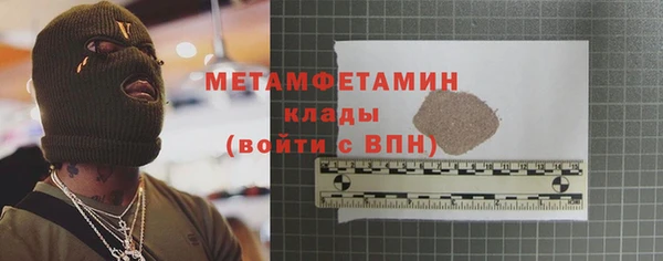 спиды Наволоки