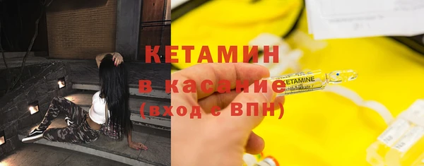 спиды Наволоки