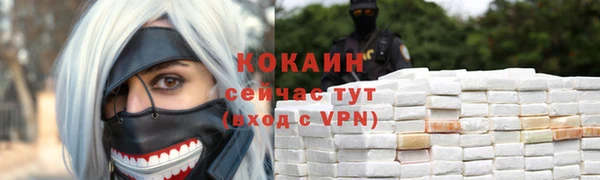марки lsd Анива