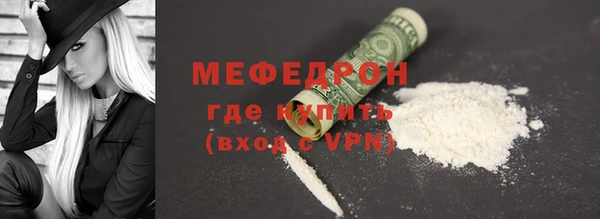 кокаин перу Навашино