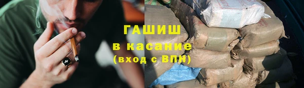 кокаин перу Навашино