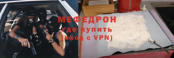 спиды Наволоки