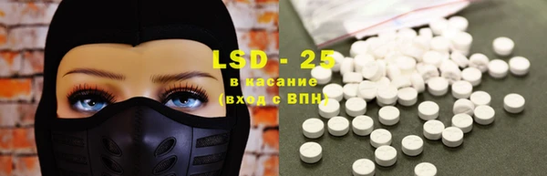 кокаин колумбия Анжеро-Судженск