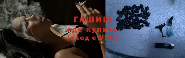 спиды Наволоки