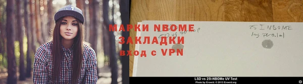 герыч Бабаево