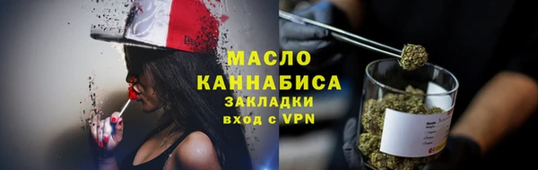 спиды Наволоки