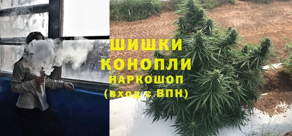 кокаин перу Навашино