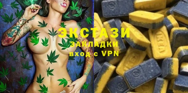 кокаин перу Навашино