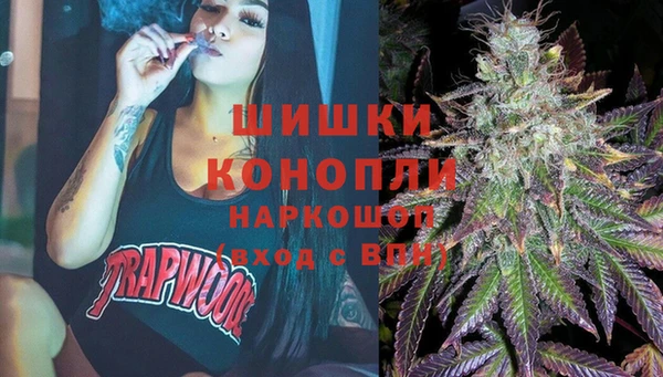 марки lsd Анива