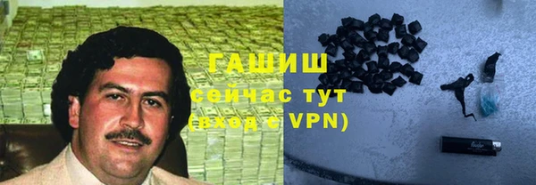прущие крисы Апатиты