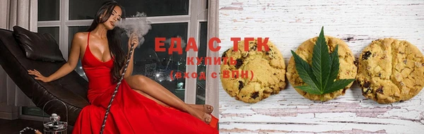 кокаин перу Навашино