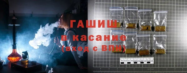 прущие крисы Апатиты