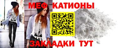 ECSTASY Апшеронск