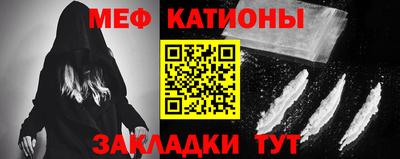 кокаин VHQ Канаш