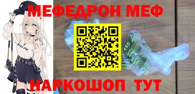 ECSTASY Апшеронск