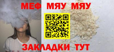 ECSTASY Апшеронск