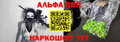 твердый Камышлов