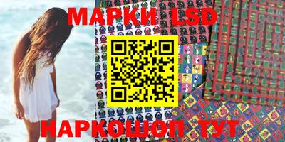 ECSTASY Апшеронск