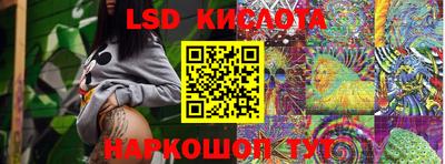 кокаин VHQ Канаш