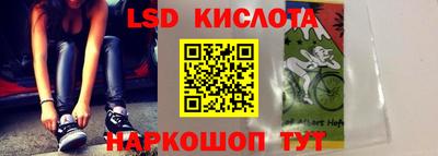 трава Аргун