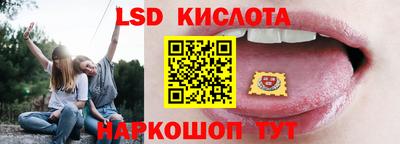 кокаин VHQ Канаш