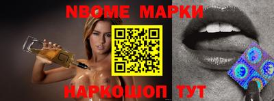 трава Аргун