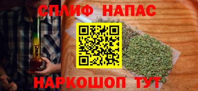 кокаин VHQ Канаш