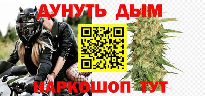 спайс Апрелевка