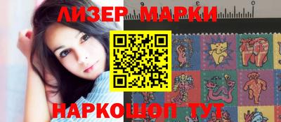 трава Аргун