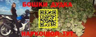 кокаин VHQ Канаш