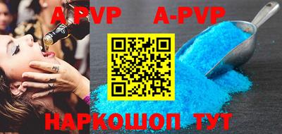 ECSTASY Апшеронск