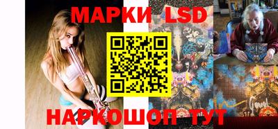 ECSTASY Апшеронск