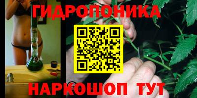 спайс Апрелевка