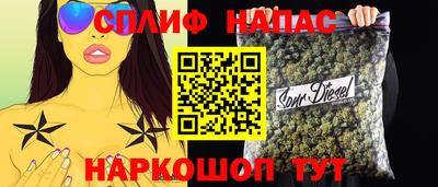 кокаин VHQ Канаш