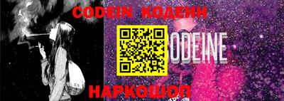 ECSTASY Апшеронск