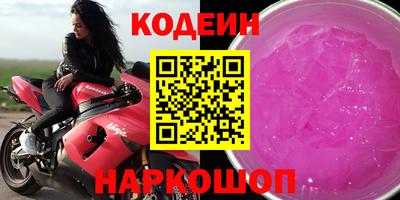 кокаин VHQ Канаш