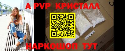 твердый Камышлов