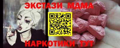 кокаин VHQ Канаш