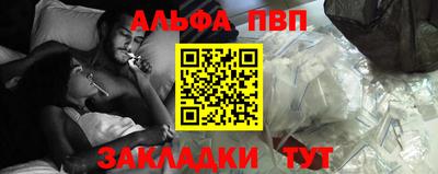 твердый Камышлов