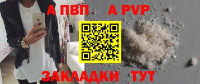 ECSTASY Апшеронск