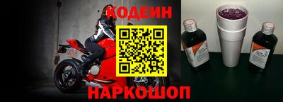 твердый Камышлов