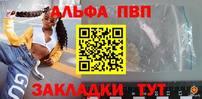 ECSTASY Апшеронск