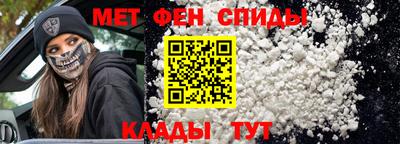 спайс Апрелевка