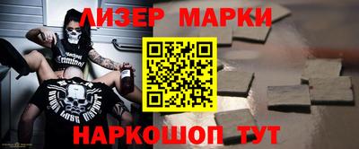 кокаин VHQ Канаш