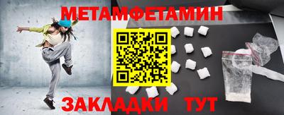 кокаин VHQ Канаш