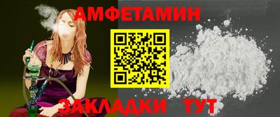 кокаин VHQ Канаш